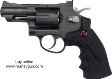 Crosman Snr Co Dual Ammo Full Metal Air Gun Pistol Revolver Bb